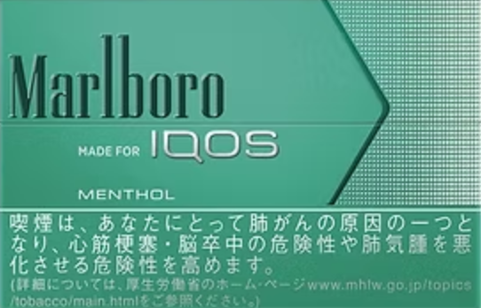 請介紹「Only Analyze This」網站上販售的 IQOS 加熱煙彈中的「Marlboro Rich Mint」產品,包括其風味特性、在市場上受歡迎的原因、與其他口味的差異,以及該產品為何特別適合某些消費者群體。 Marlboro Rich Mint
